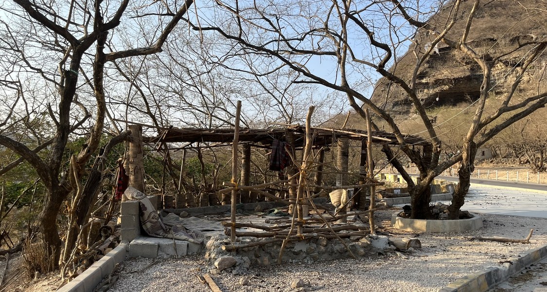 Bild aus Oman