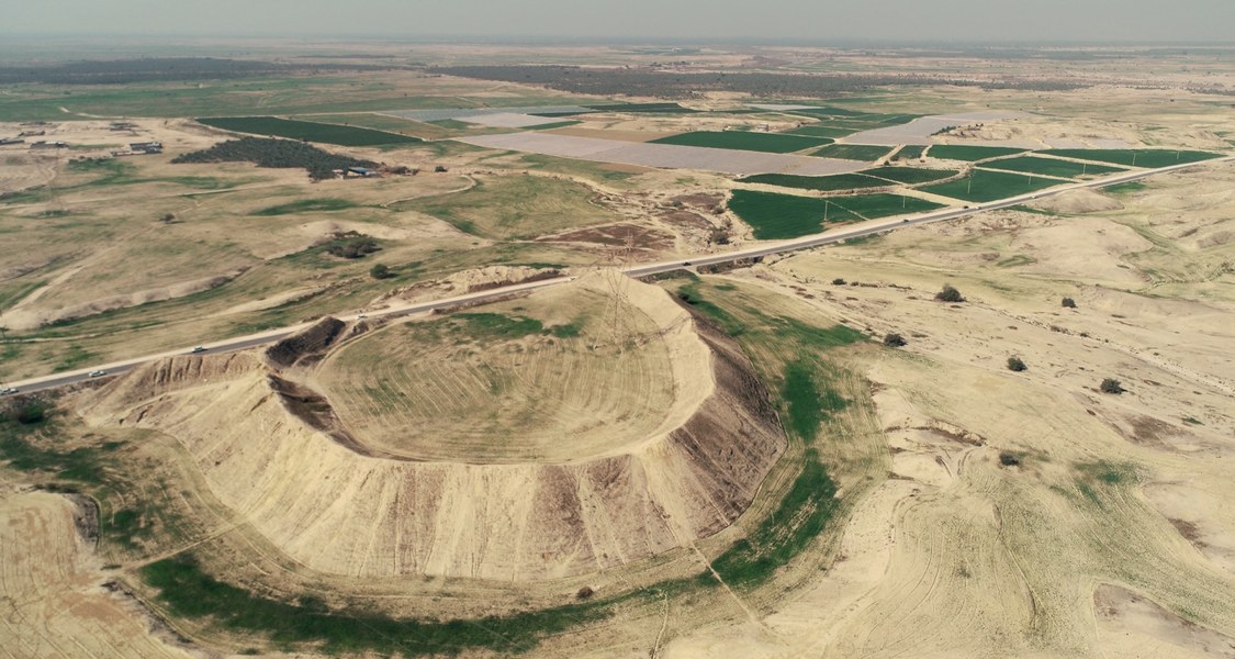 The Sasanian Landscape of Southern Iran