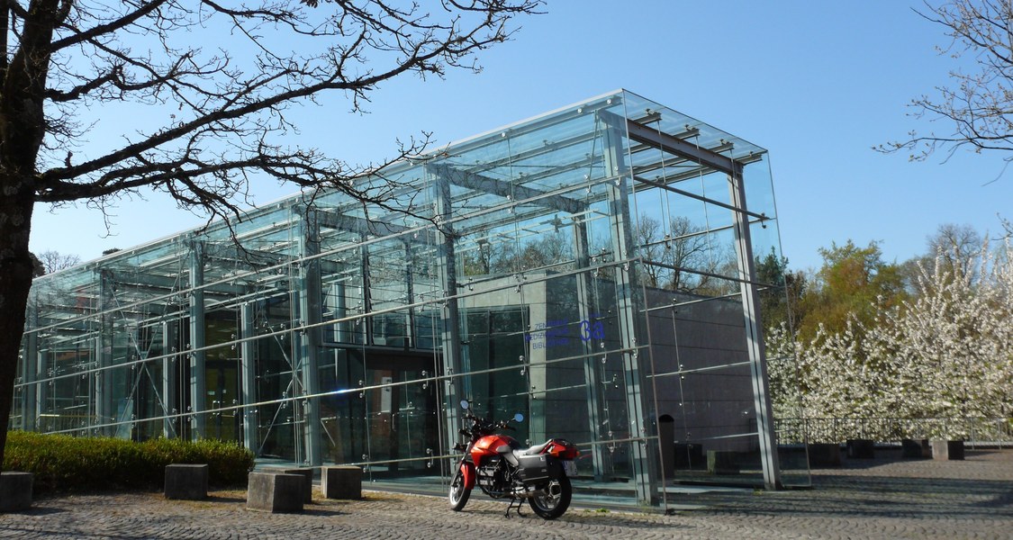 Oberer Eingang der Zentralen Medizinischen Bibliothek