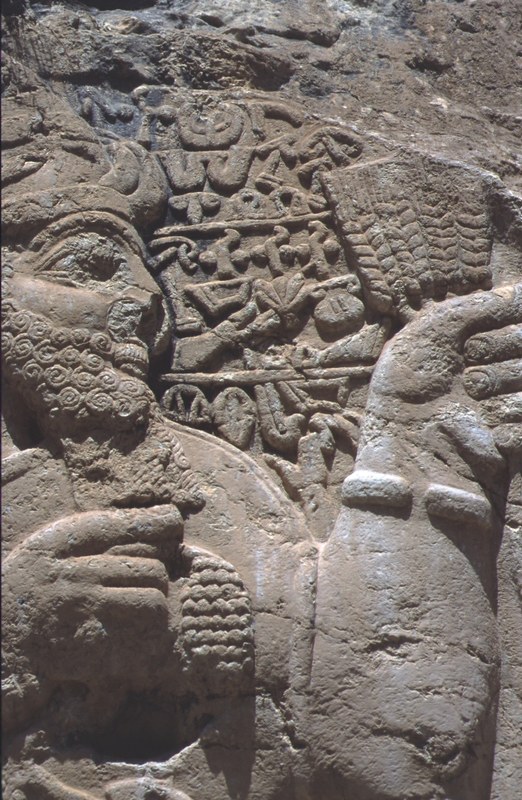 Ivriz here.-luw. Inscription from Warpalawa
